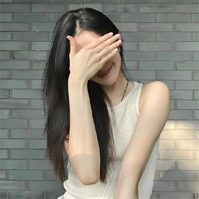 亲密家锁