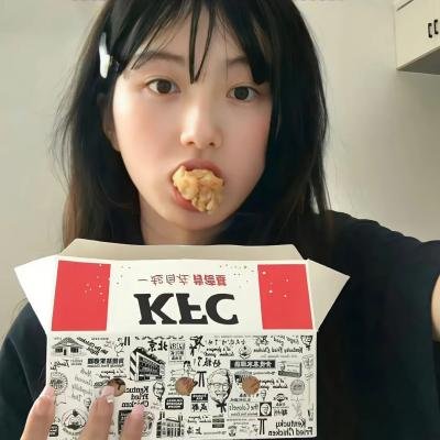 死亡真面目
